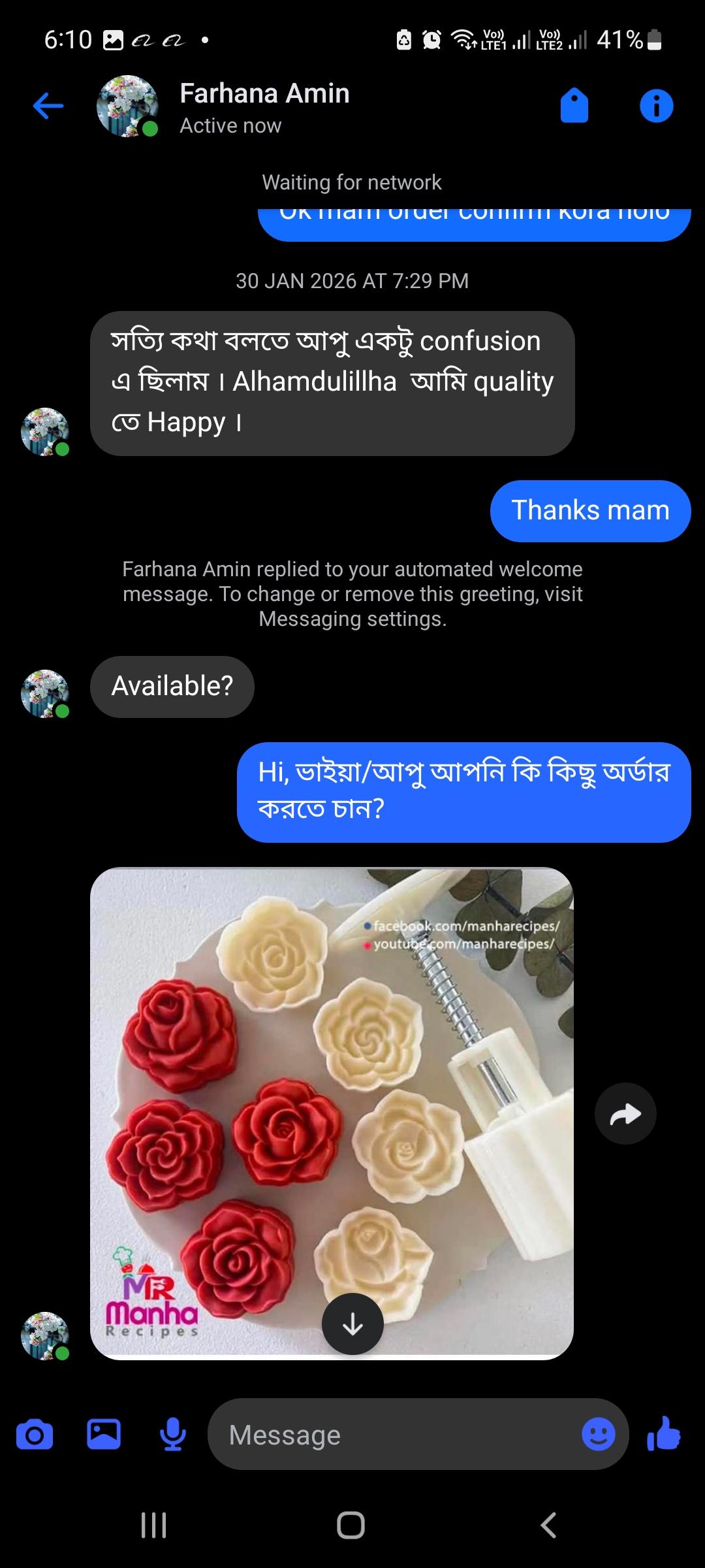 Screenshot_20260910_181009_Messenger.jpg